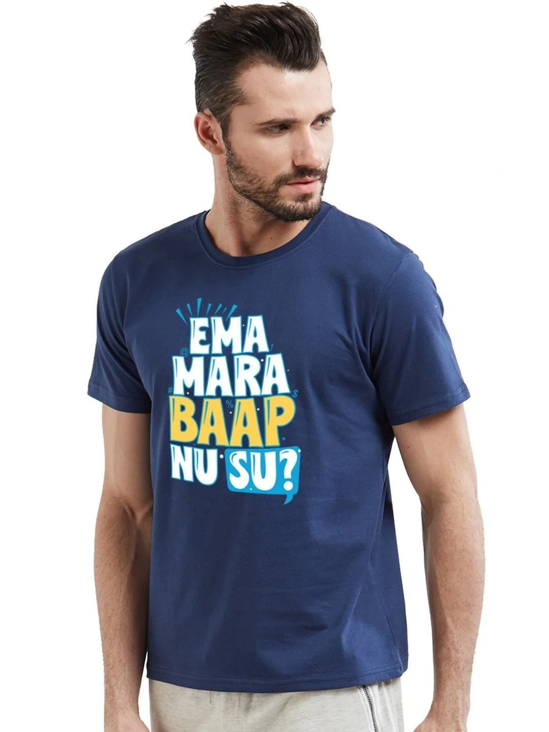 Baap Nu Su T-Shirt
